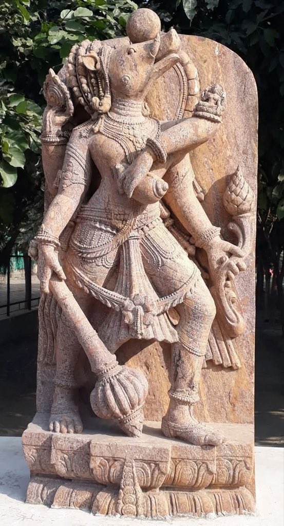 The Ancient 4,500-Year-Old varaha avatar sculpture at the Egyptian museum