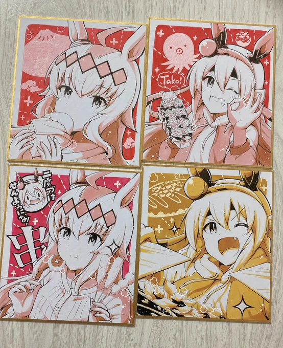 夏コミで頒布の色紙、こちらの4枚持っていきます。
新刊に合わせてタマの故郷のグルメ絵にしました!🐙 