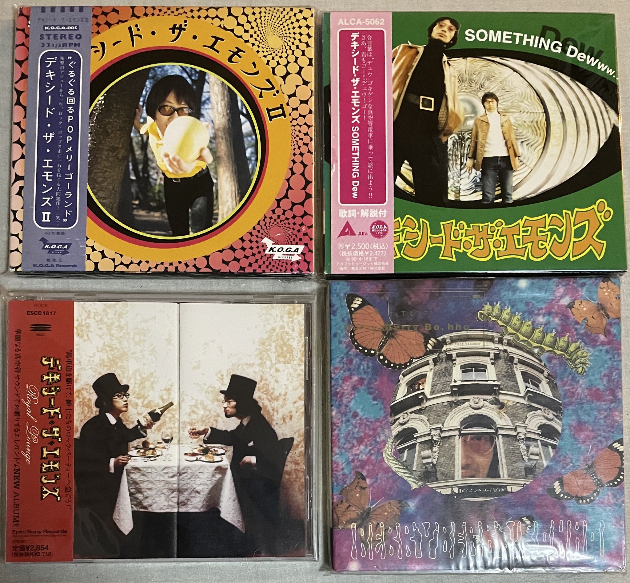デキシード・ザ・エモンズ ベリーベリーボッホ LP レコード LP盤】デキシードザエモンズ「ベリーベリーボッホ」 - メルカリ
