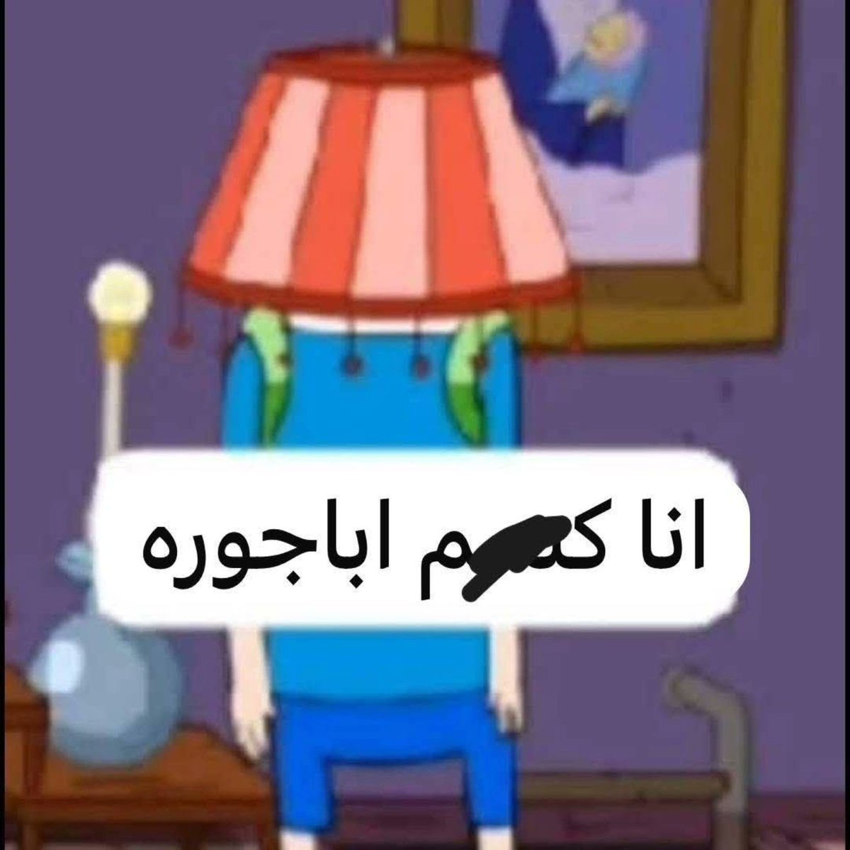 Tahahahah tweet media