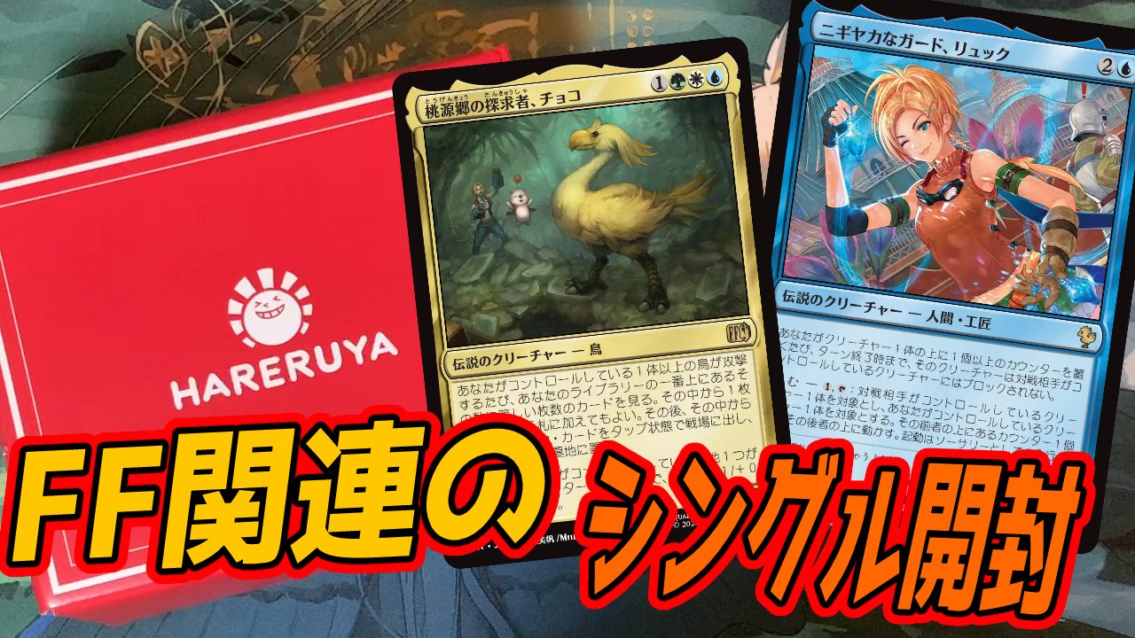 MTGフォルダごとまとめ売り レア アンコモン コメントはこちらへお願いします。 予言により (As Foretold) · Amonkhet (AKH) #42 · Scryfall