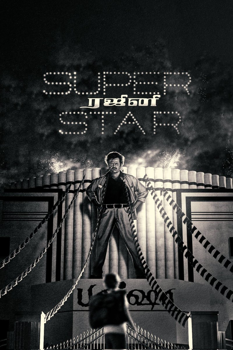 "Young Man Young Man Forever..." "Ungappa Whistle Kettavan... Oo Mavanu peranu aattam poda veppavan"... for anyone else, these lines might feel like exaggeration, but for #Rajinikanth, they are facts. If Indian film conglomerate history is written, then Rajini would occupy some