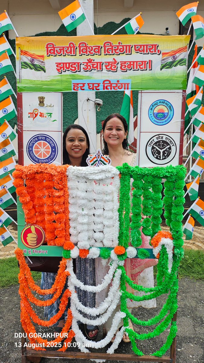 misskusum's tweet photo. 🇮🇳 हर घर तिरंगा 2025 🇮🇳
मा. कुलपति जी के नेतृत्व में भव्य तिरंगा 
रैली में विश्वविद्यालय के शिक्षकों, विद्यार्थीयों व स्वयंसेवकों मे देशभक्���ि का अद्भुत उत्साह दिखा।
📅 दिनांक: 13 अगस्त 2025
 @_NSSIndia @NssDdugu @NSSRDUPUK https://t.co/dUbXSxeRbv