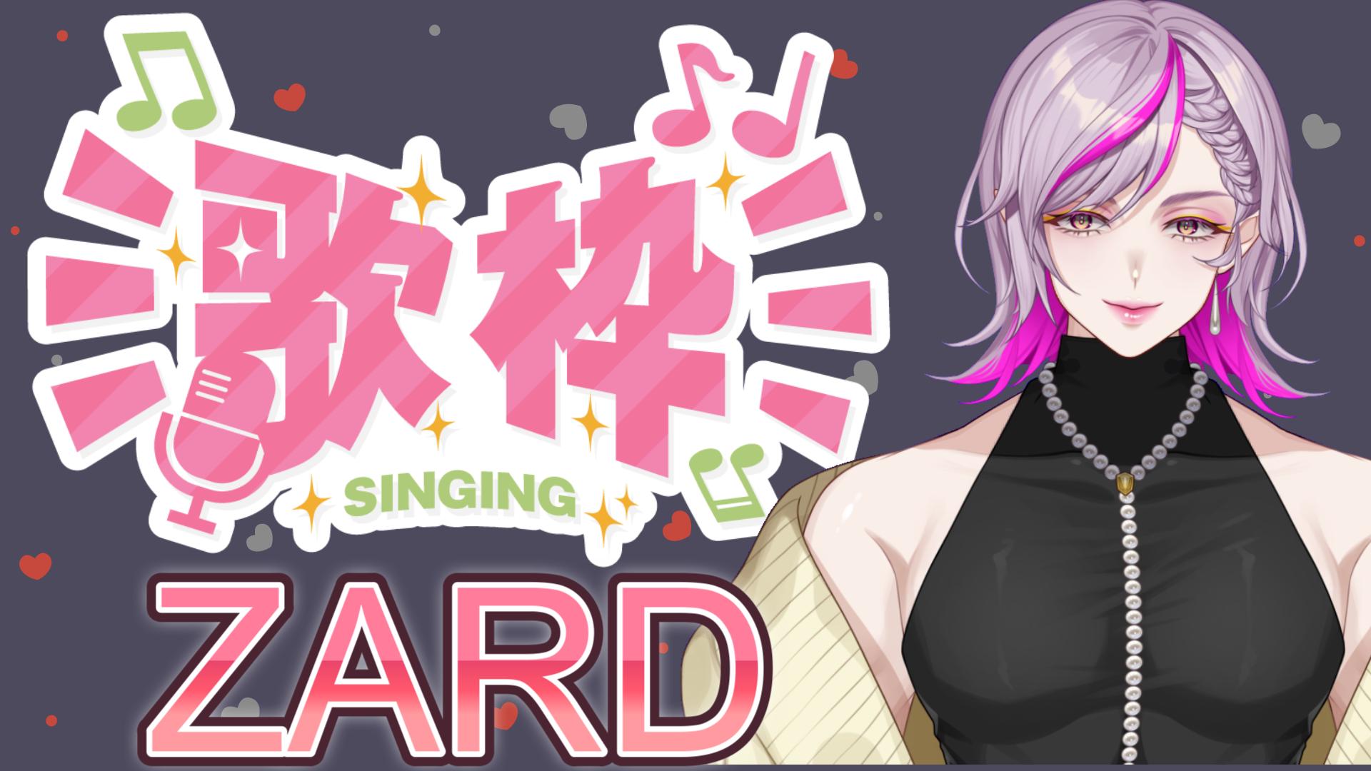 煌星ちうりVT✨🌷 パワフルセクシーおネエ♂さん on X: 