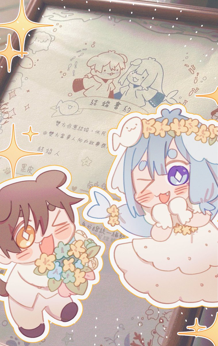 鹹魚 WSfish tweet media