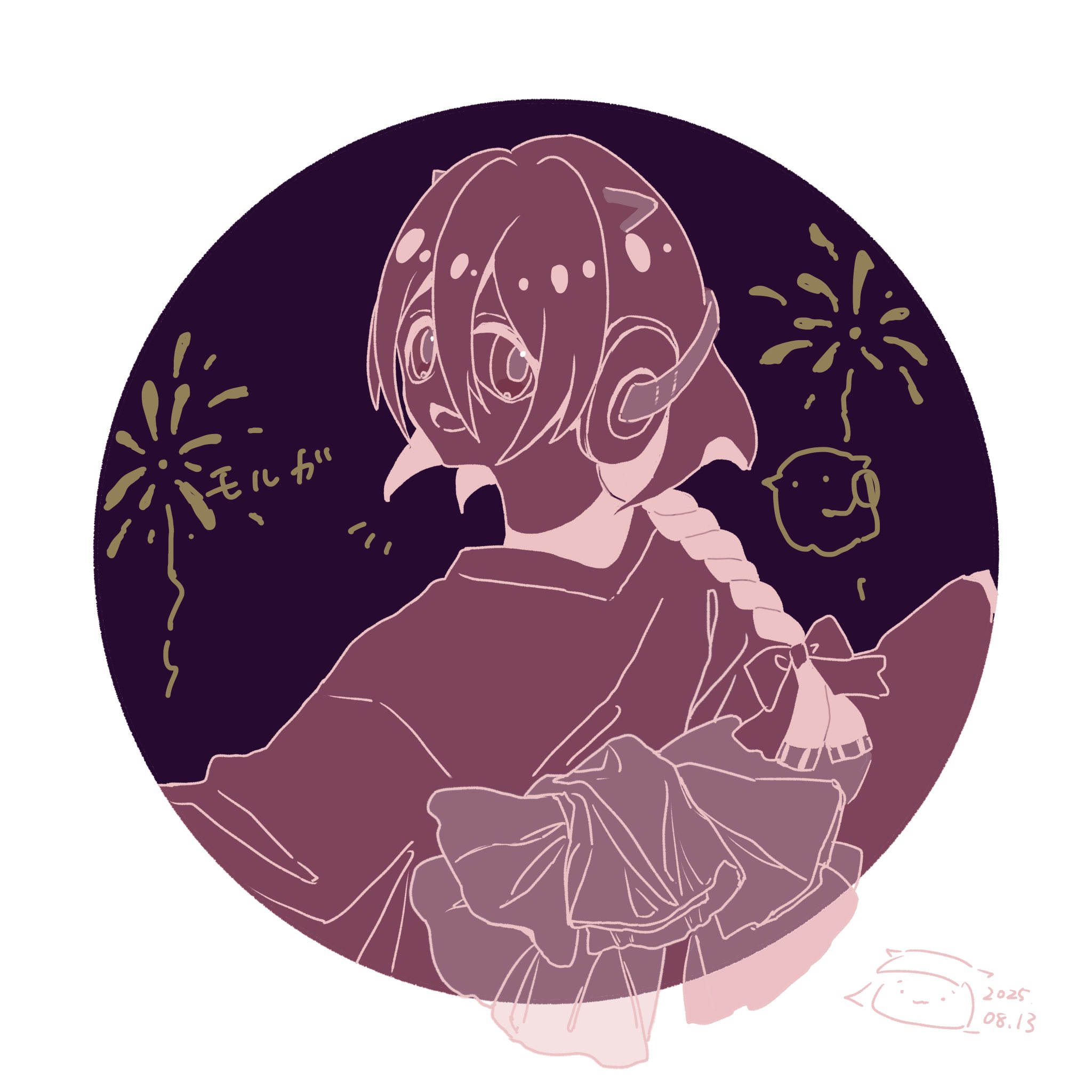 ちふゆ ちふゆ (@ch_fu_y_TRPG) / X