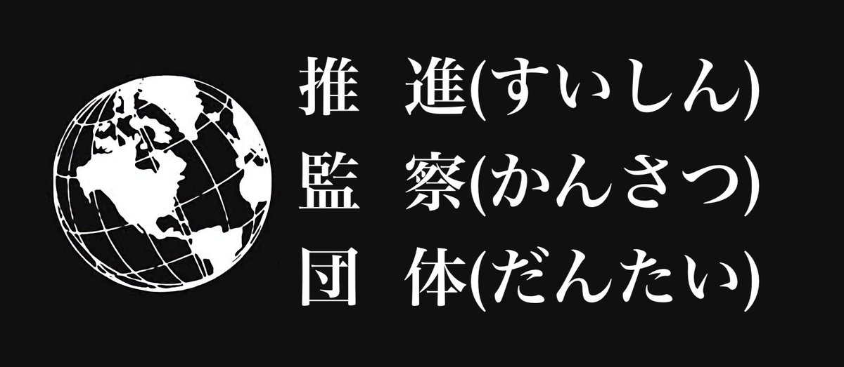 Vector__optics's tweet image. 𝓕𝓞𝓖