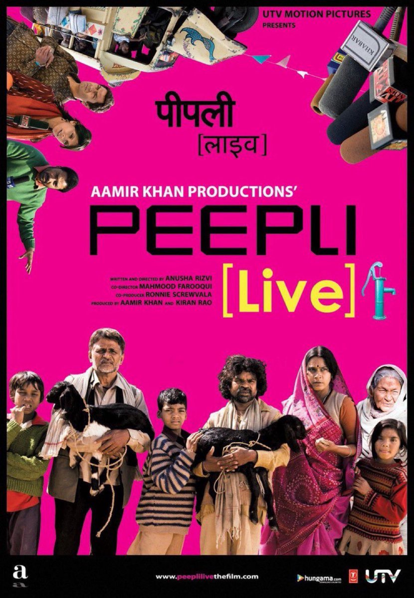 CinemaniaIndia's tweet image. Critically-acclaimed and commercially-successful film #PeepliLive, directed by Anusha Rizvi and produced by #AamirKhan, starring Omkar Das Manikpuri, Raghubir Yadav, Malaika Shenoy, Nawazuddin Siddiqui &amp;amp; Naseeruddin Shah released on this day (13/08) in 2010.
#15YearsForPeepliLive
