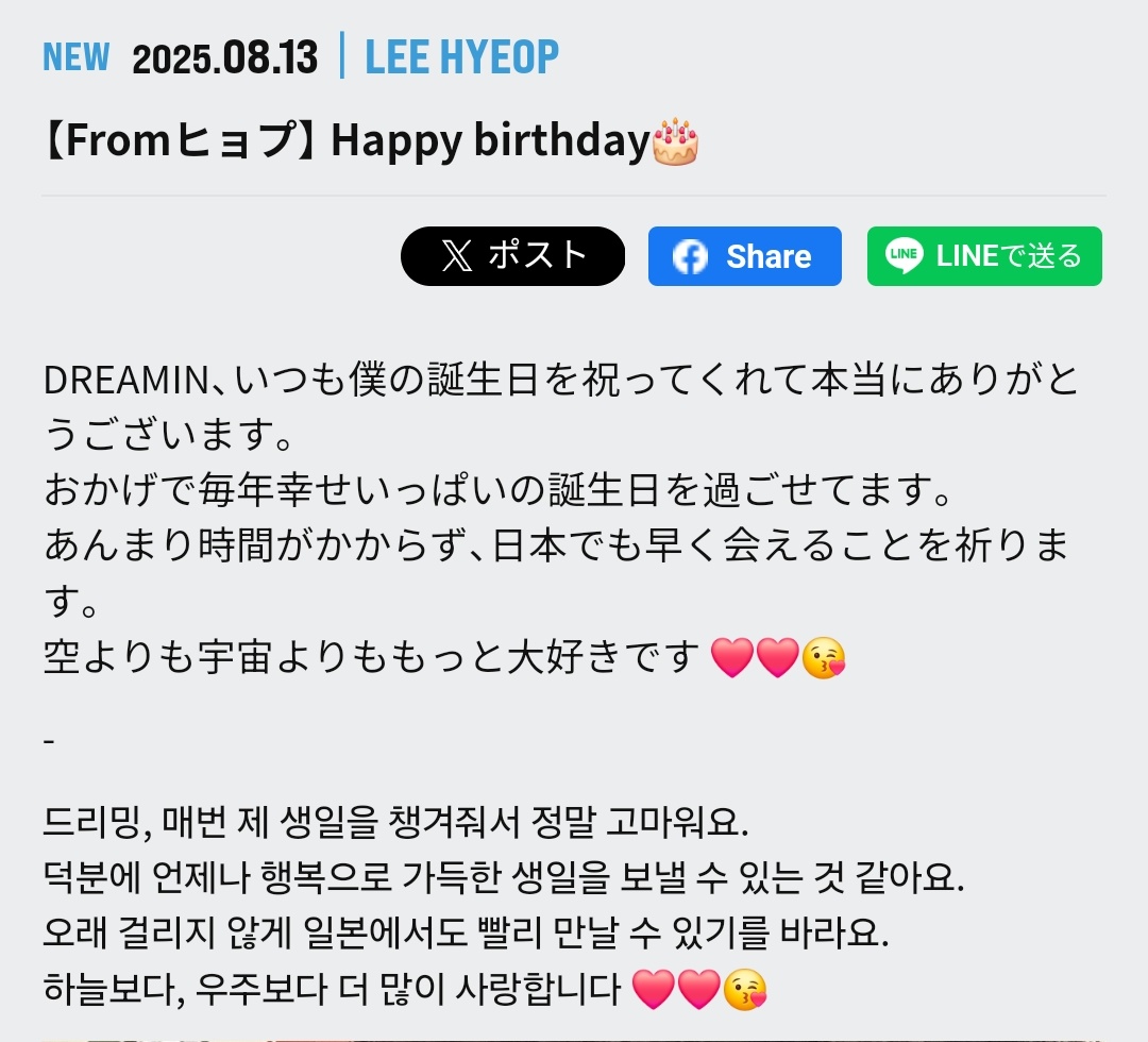 썸ㅂㅣ🍰 tweet media