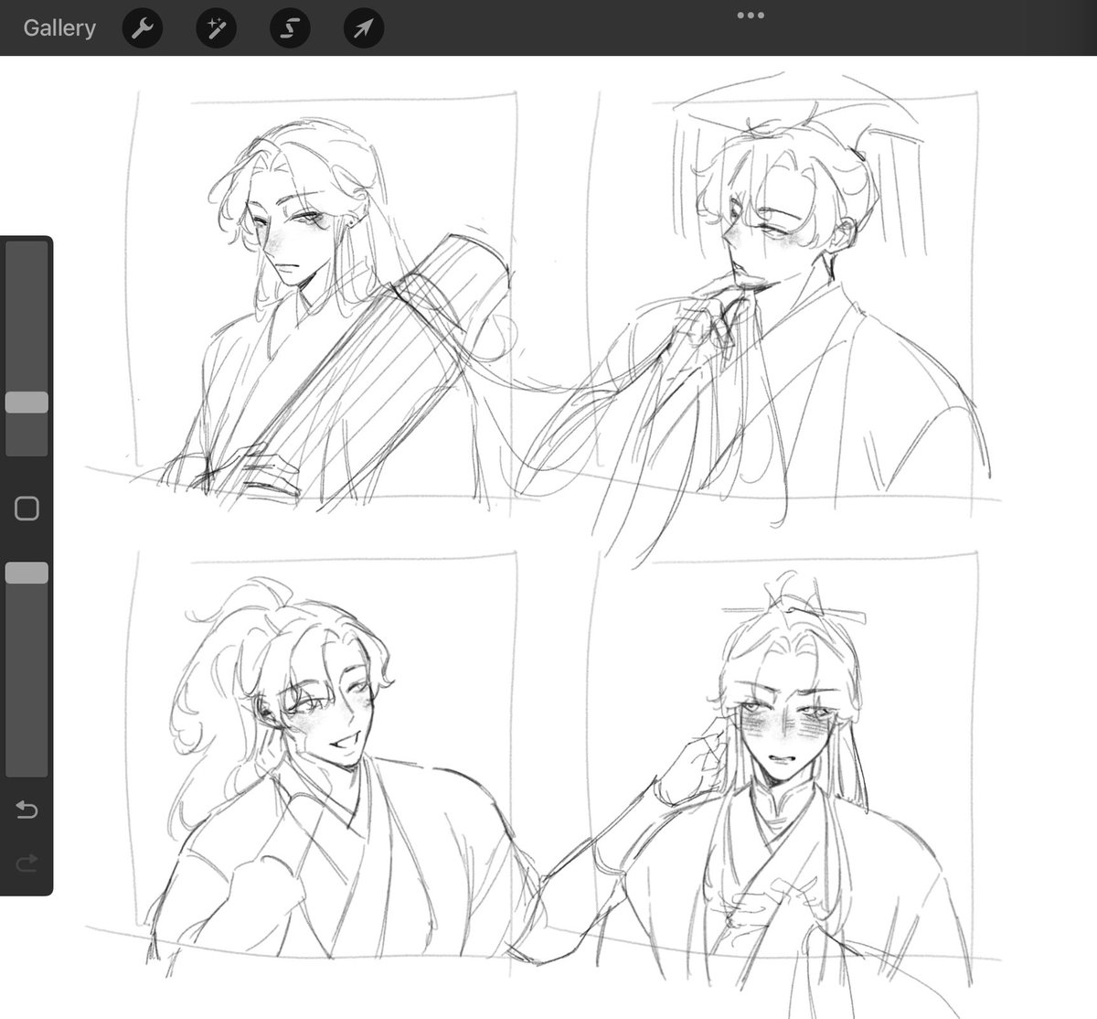 I draw something (might delete later)