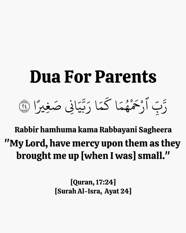 onetime_line's tweet photo. Dua for parents https://t.co/DfmELxrcrQ