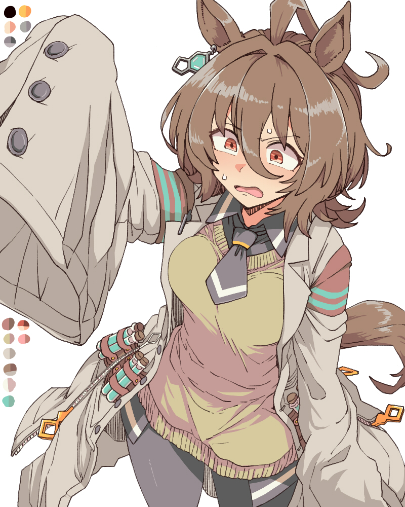 えー！？