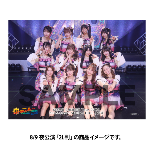 SKE48 on X: 