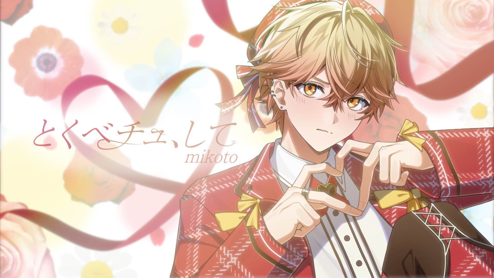 睦月ページです♥️ 睦月🌱新刊通販固定💚💛1日目(土)西い17b🌟 on X: 