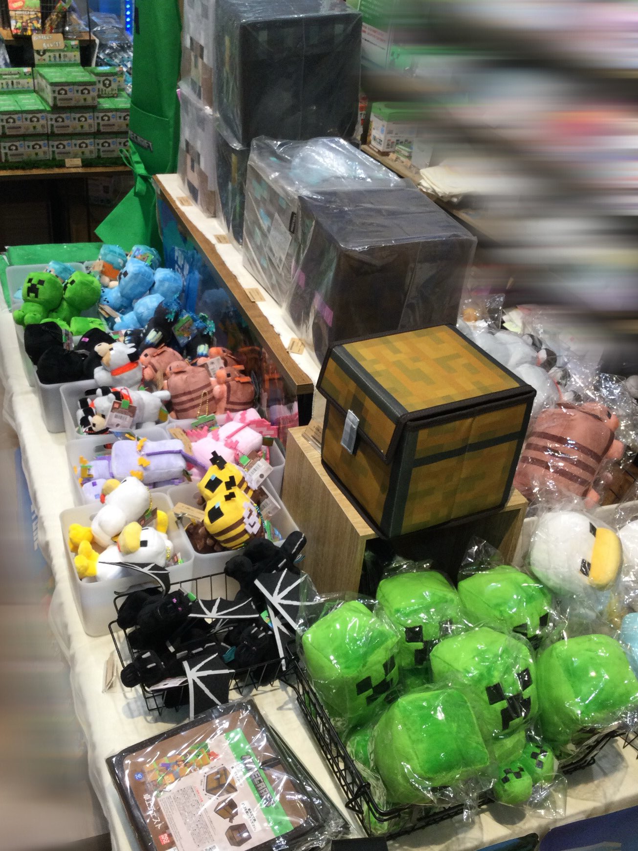 @*様 マインクラフト　まとめ売り TSUTAYA 姫路飾磨店 on X: 
