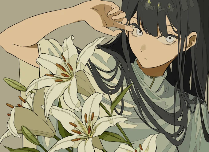 純