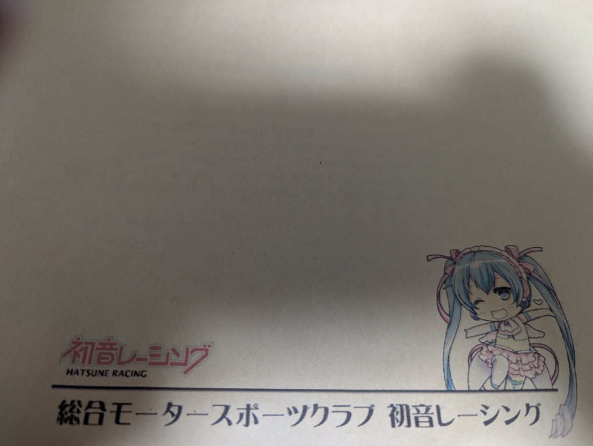 ◆ ひろぽん ひろポン (@hiropom_76) / X