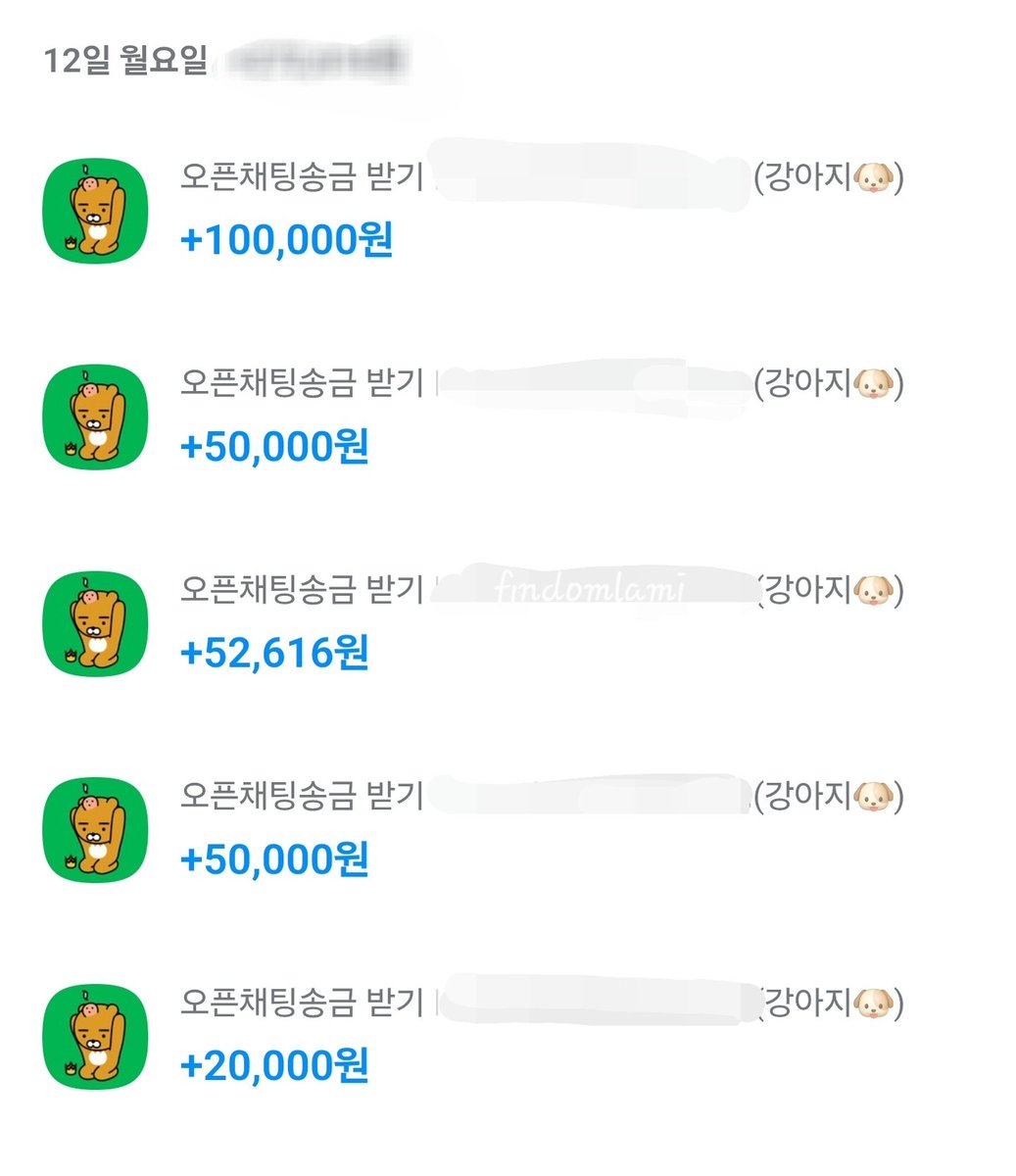 멍멍아 오늘도 주인님께 목줄 바쳐야지🐶

#상납 #사정관리 #핀돔 #atm #핀섭 #펨돔 호구들