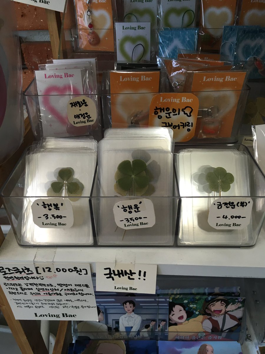 cssxnci's tweet image. 