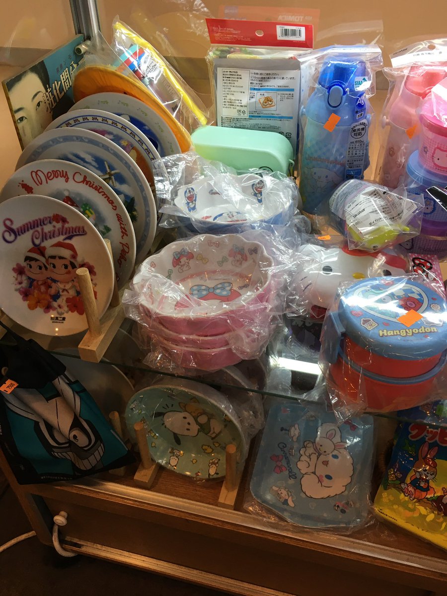 cssxnci's tweet image. 