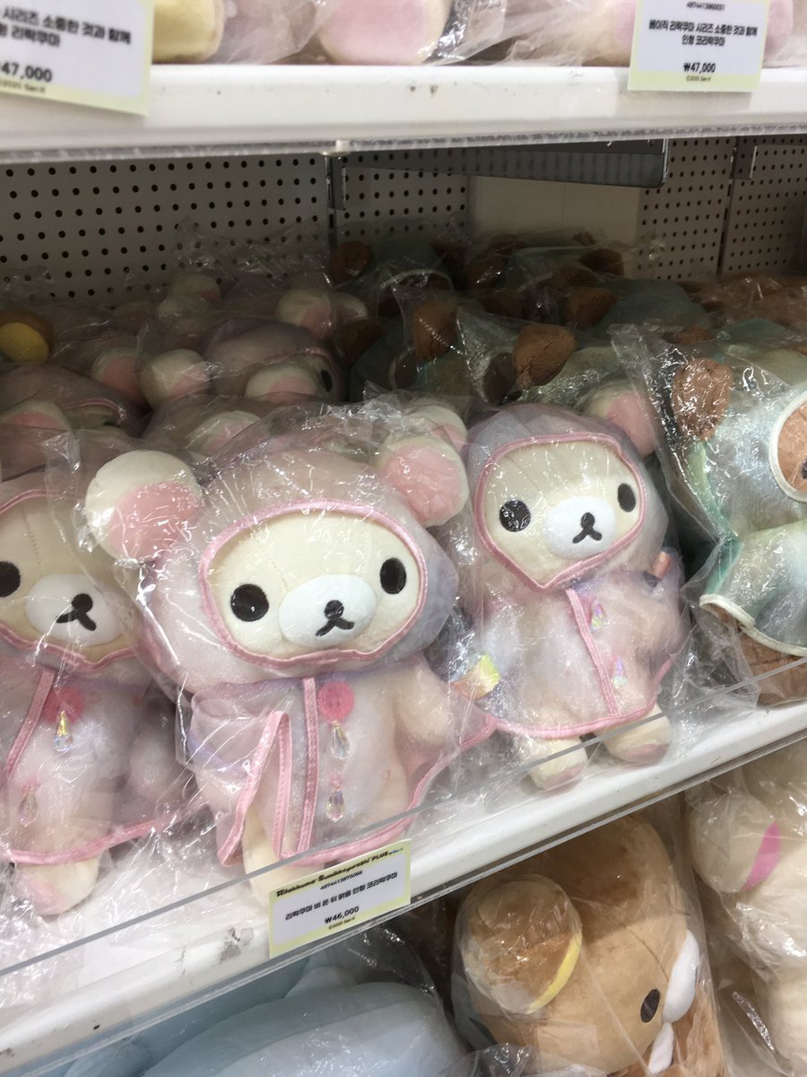 cssxnci's tweet image. 