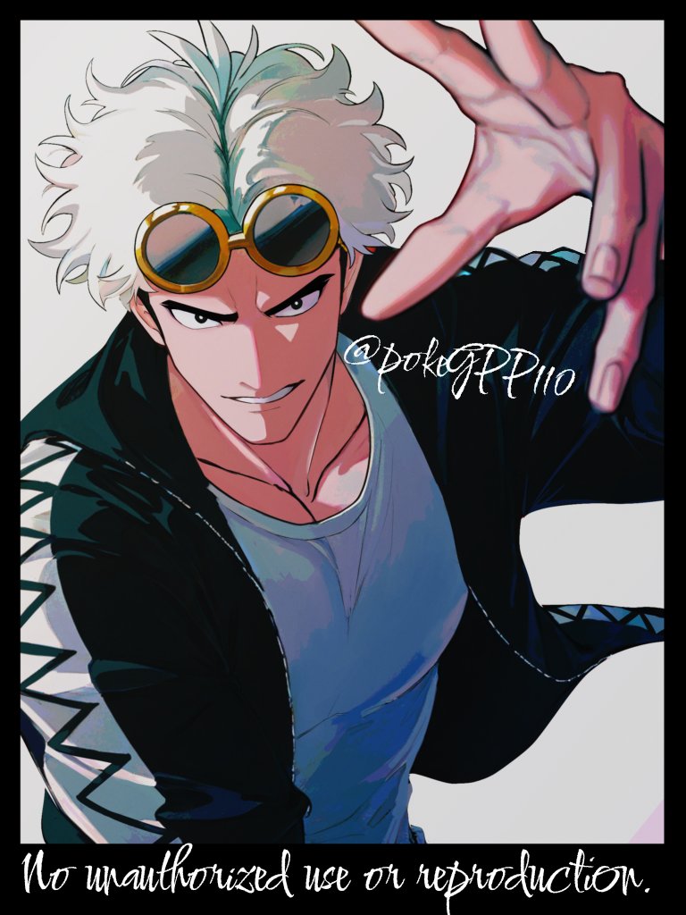 gズマァ！！💀🏝️☀