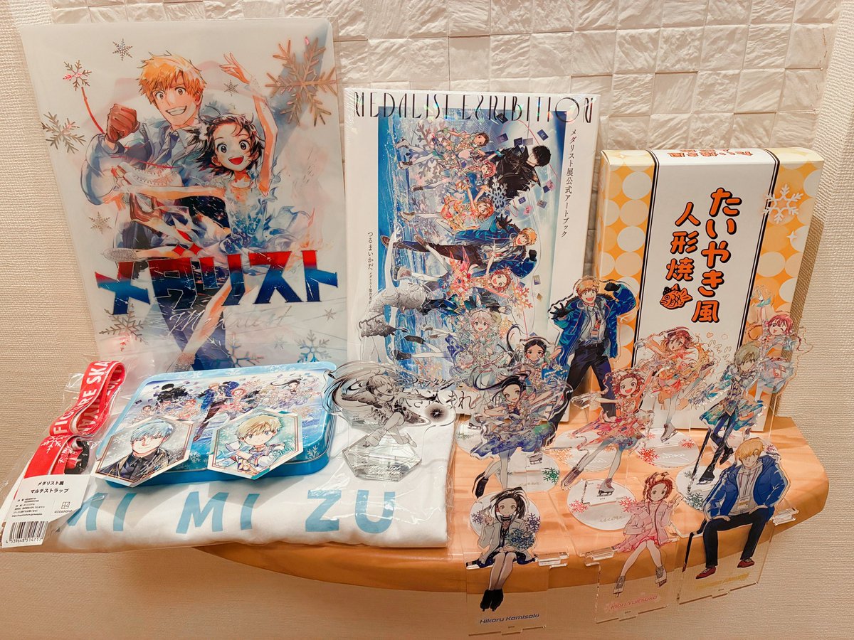 め*読様 ★超希少★ 【日本未流通中国限定】メダリスト つるまいかだ サイン入り 最新14巻1月22日（木）発売！！ ✨プレゼントキャンペーンを実施します