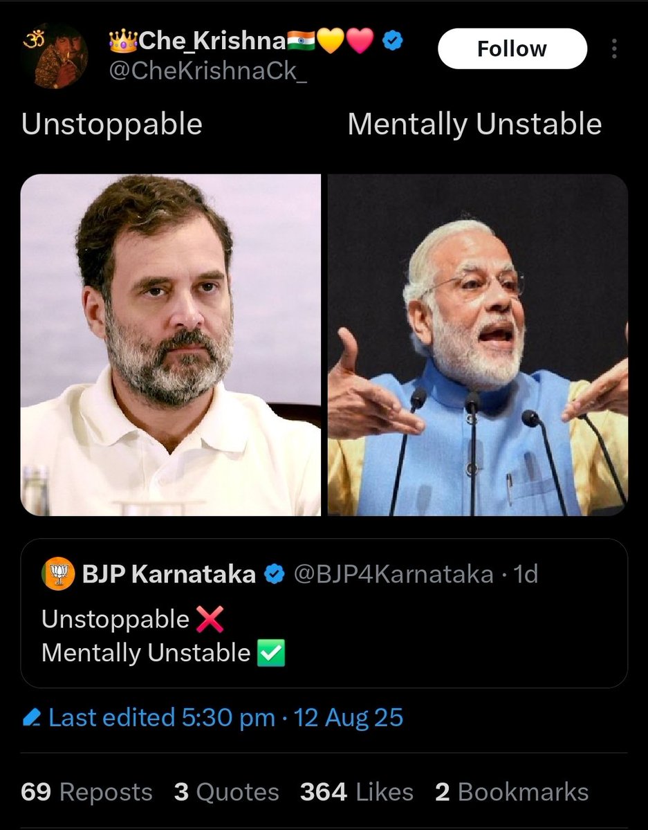 OlaataSlayer's tweet image. ಇವನು ಮೊದಲು ಕದ್ದು ಮುಚ್ಚಿ ಬಕೆಟ್ ಹಿಡೀತಾ ಇದ್ದ, ಈಗ ಓಪನ್ ಆಗಿ ಹಿಡೀತಾವನೆ.