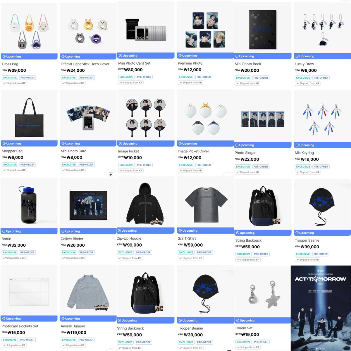 TXT ACT : TOMORROW MD ＼ ソウルコンのグッズ Qoo10予約開始 