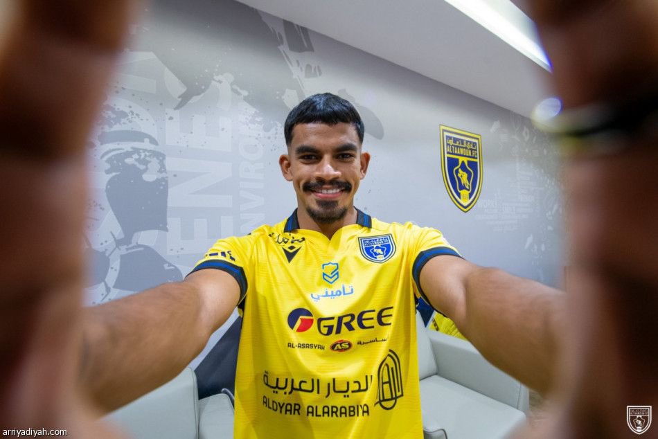 بيان النصر tweet media