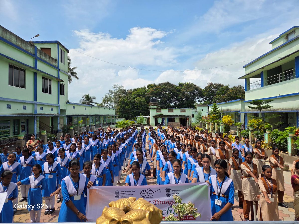 All Education Institutions across Anandpur Municipality  has participated &amp; pledge to lead the youth generation  towards a drug-free India. 
#HarGharTiranga 
#nashamuktbharatabhiyaan 
<a href="/NMBA_MSJE/">Nasha Mukt Bharat Abhiyaan</a> <a href="/DssoKeonjhar/">DSSO Keonjhar</a> <a href="/DistAdmKeonjhar/">District Administration,Keonjhar</a>