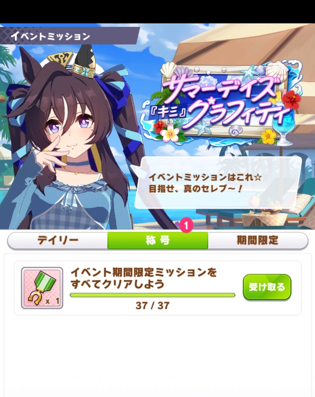 ringo▽お値下げはコメントのみ対応様 リクエスト 2点 まとめ商品 리냥 on X: 