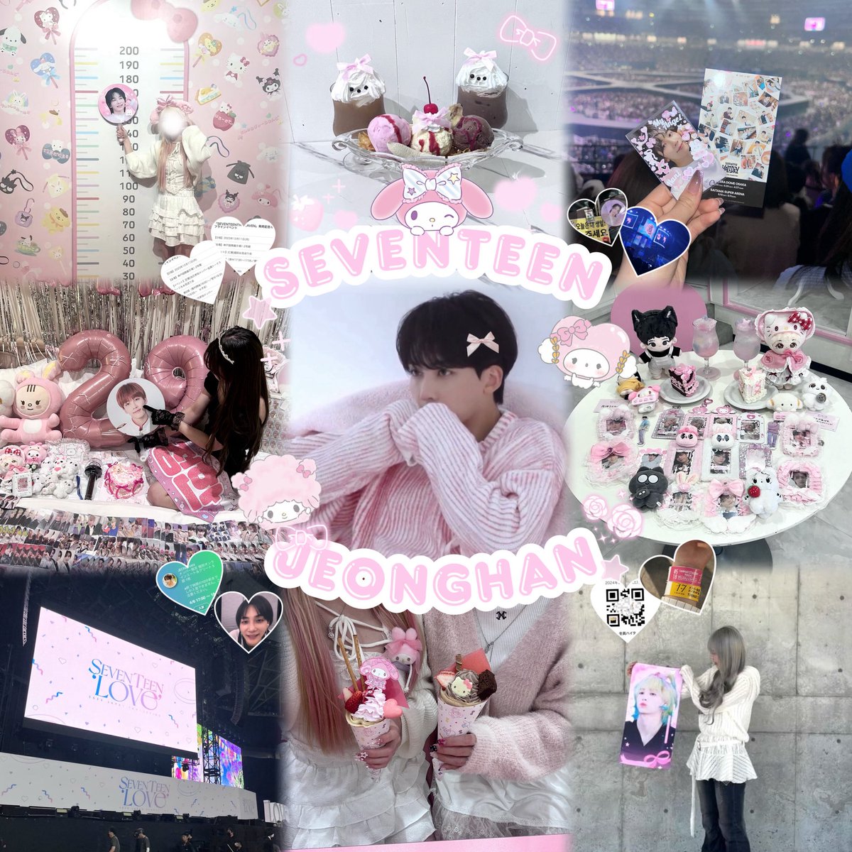 ⋆𐙚₊˚⊹♡   

｡ﾟﾟ･｡･ﾟﾟ｡ 
ﾟ。    #정한 
　ﾟ･｡･ﾟ

                             Alt︎︎︎︎ ＆ ﾘﾄﾘﾝ ︎︎︎︎☑︎

#CARATさんと繋がりたい #CARATと仲良くなりたい #CARATと繋がりたい  #캐럿트친소