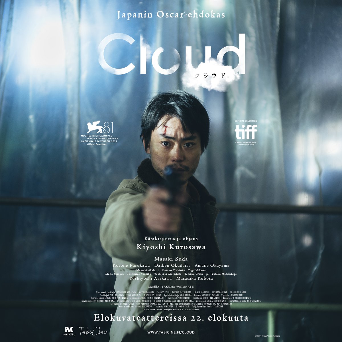 Kiyoshi Kurosawan uusin elokuva Cloud saapuu Suomen teattereihin 22. elokuuta.

Tässä ketjussa käymme läpi Kurosawan uraa ja sen merkittävimpiä teoksia. 🧵