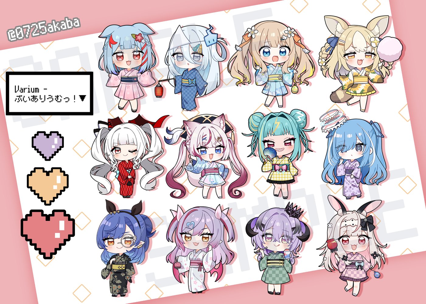 アカババァ (@0725akaba) / X