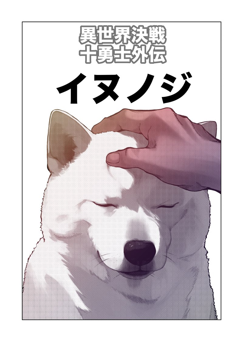 kid (@kidocch1) / Posts / X