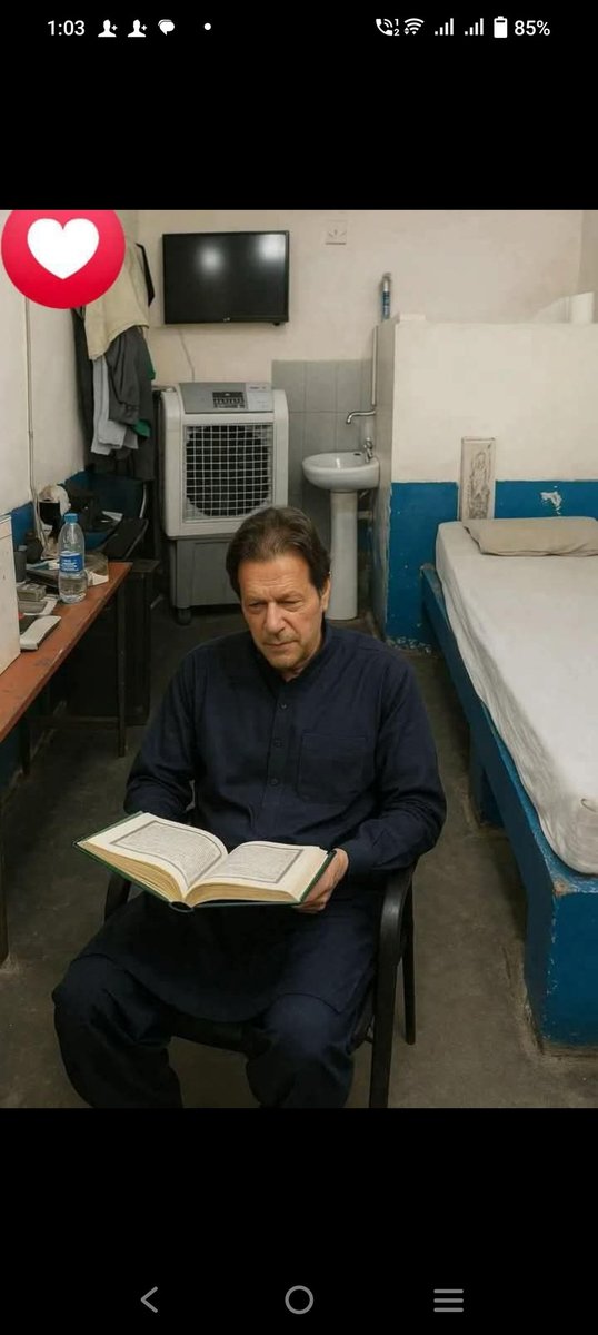 شوکت خانم آپ کا بہادر بیٹا ہار نہیں مان رہا۔۔۔۔