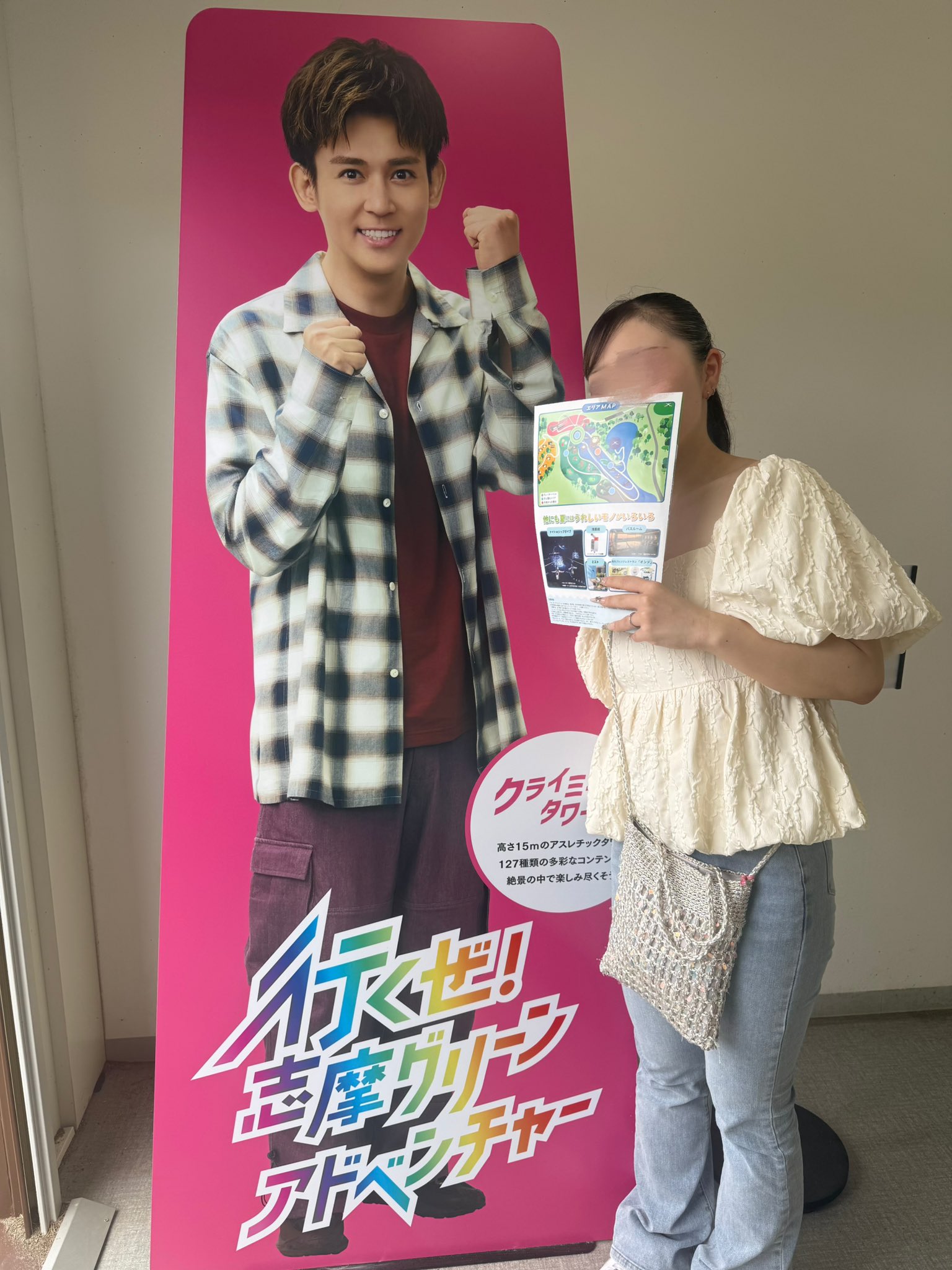 小瀧くんがいる人生は素晴らしい(&#39;･ｪ･`) ちちんぷいぷい生中継からMステ小瀧望19歳ヾ(＠⌒ー⌒＠)ノ