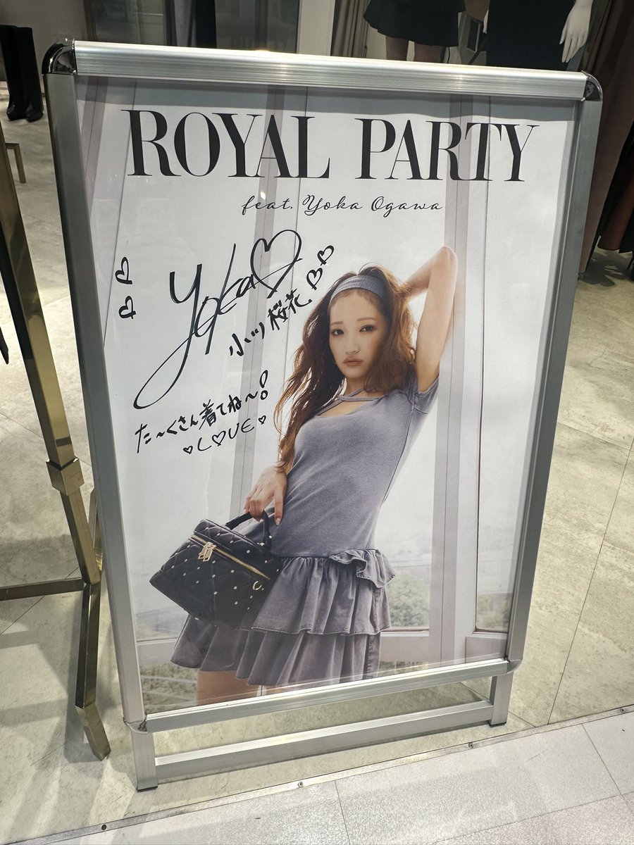 ✧yuzu✧︎🌸🍀(mana❄️⛄️🖤🦞̥⚽️) on X: 