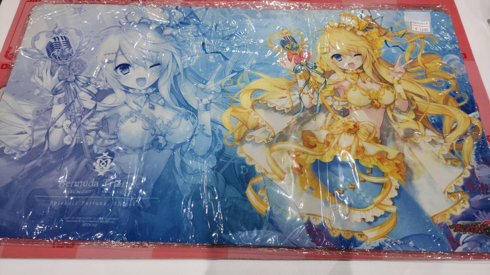 ヴァンガード 海外公式大会　夢ノ結唱　POPY プレイマット　未開封品 ヴァンガード 海外公式大会 夢ノ結唱 POPY プレイマット - メルカリ