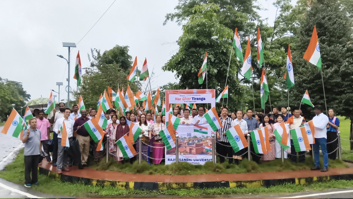 Rajiv Gandhi University tweet media