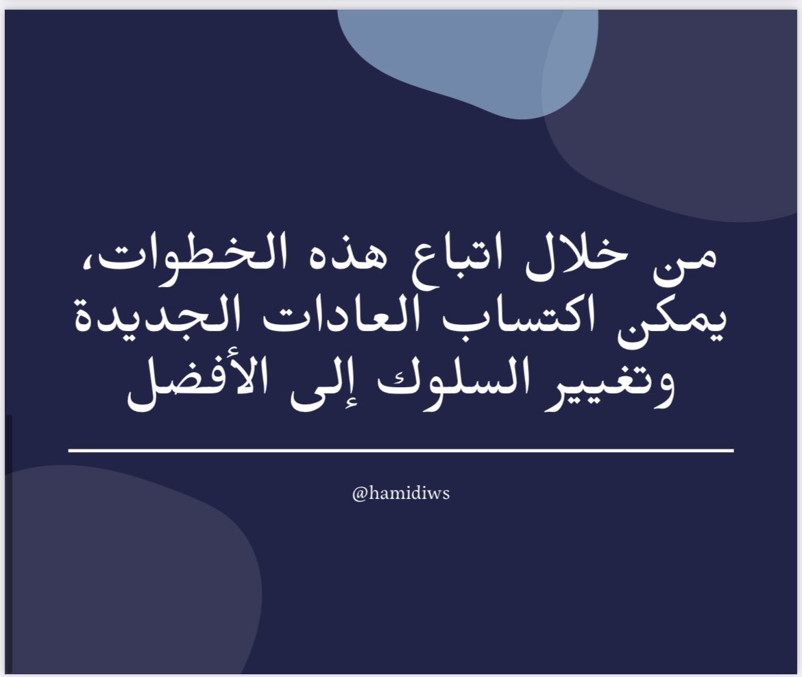 hamidiWS's tweet photo. https://t.co/B04UmxqYNP