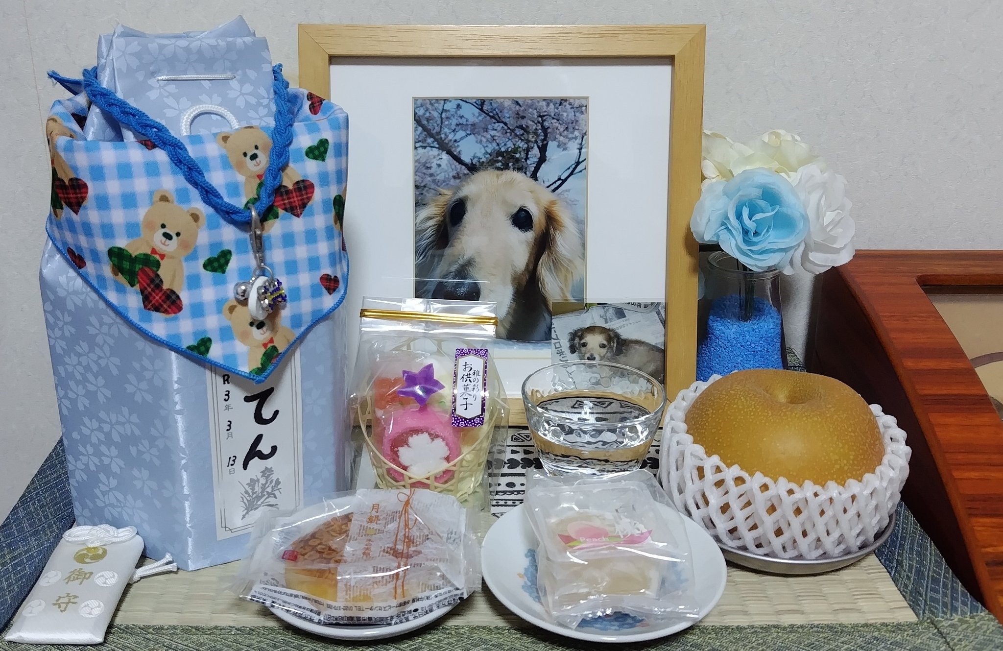 てんてこてん ミツバチx2 3/13(木)「NEEDY GIRL OVERDOSEちほー2」オープン！さらに