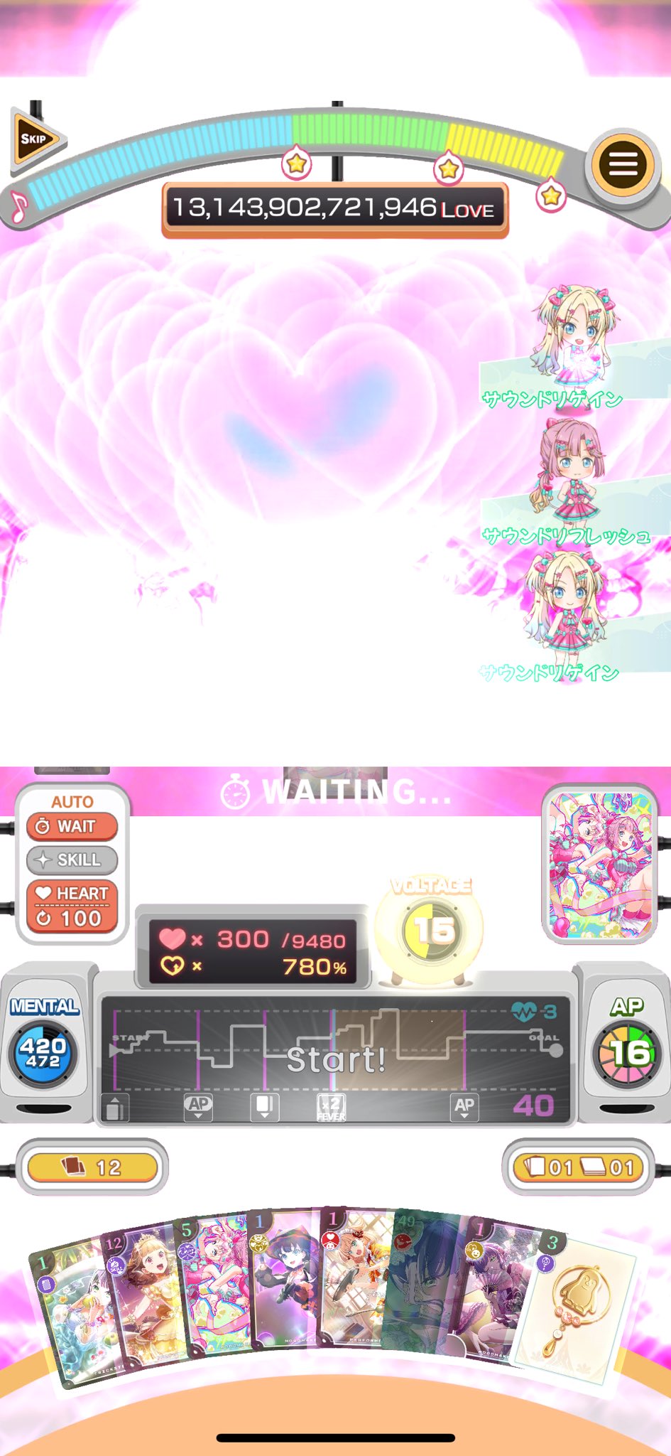 おまとめページ♡5点 ☆・ﾟ:*[ ○きーくん｀・ω・´]⊃ on X: 