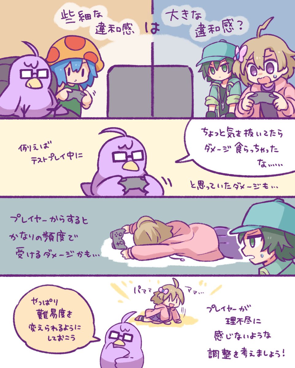 ひよこまめ (@hiyoko__mame) / X