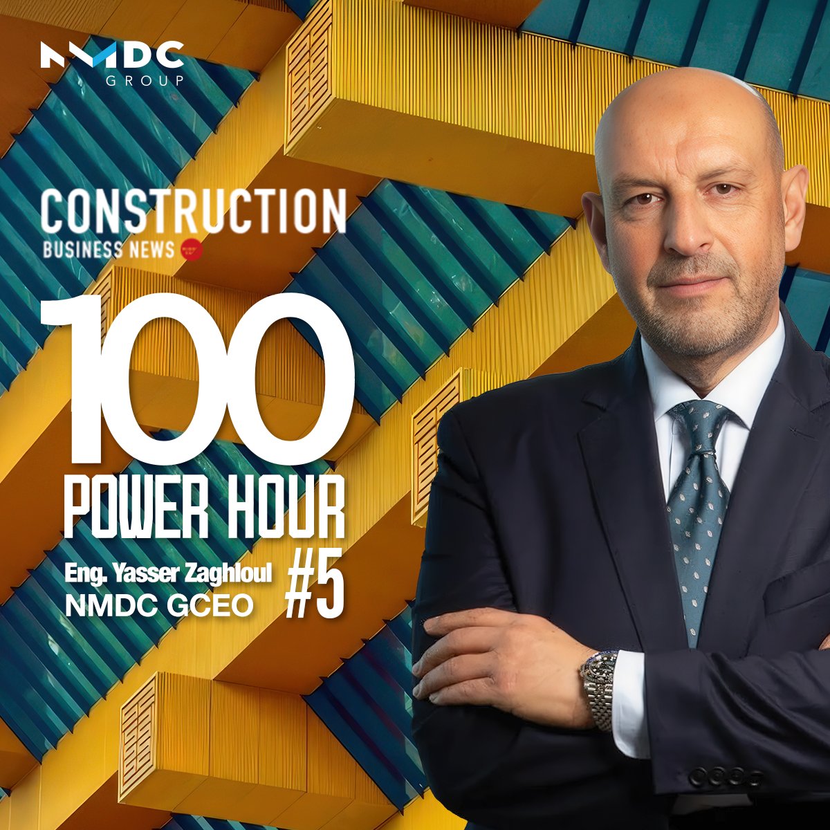 NMDC Energy tweet media