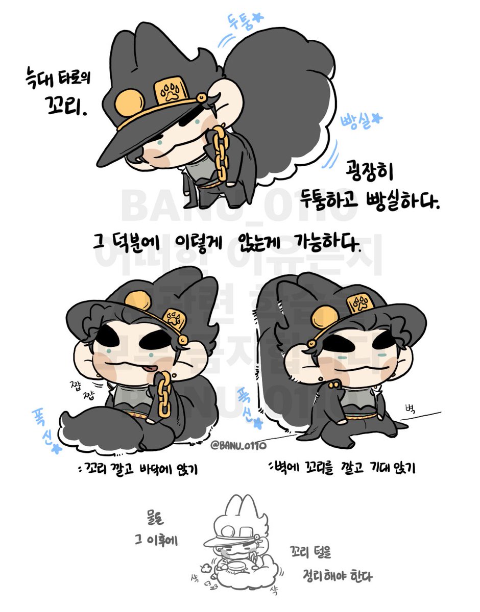 さくさく (@ssskkksss2019) / Posts / X