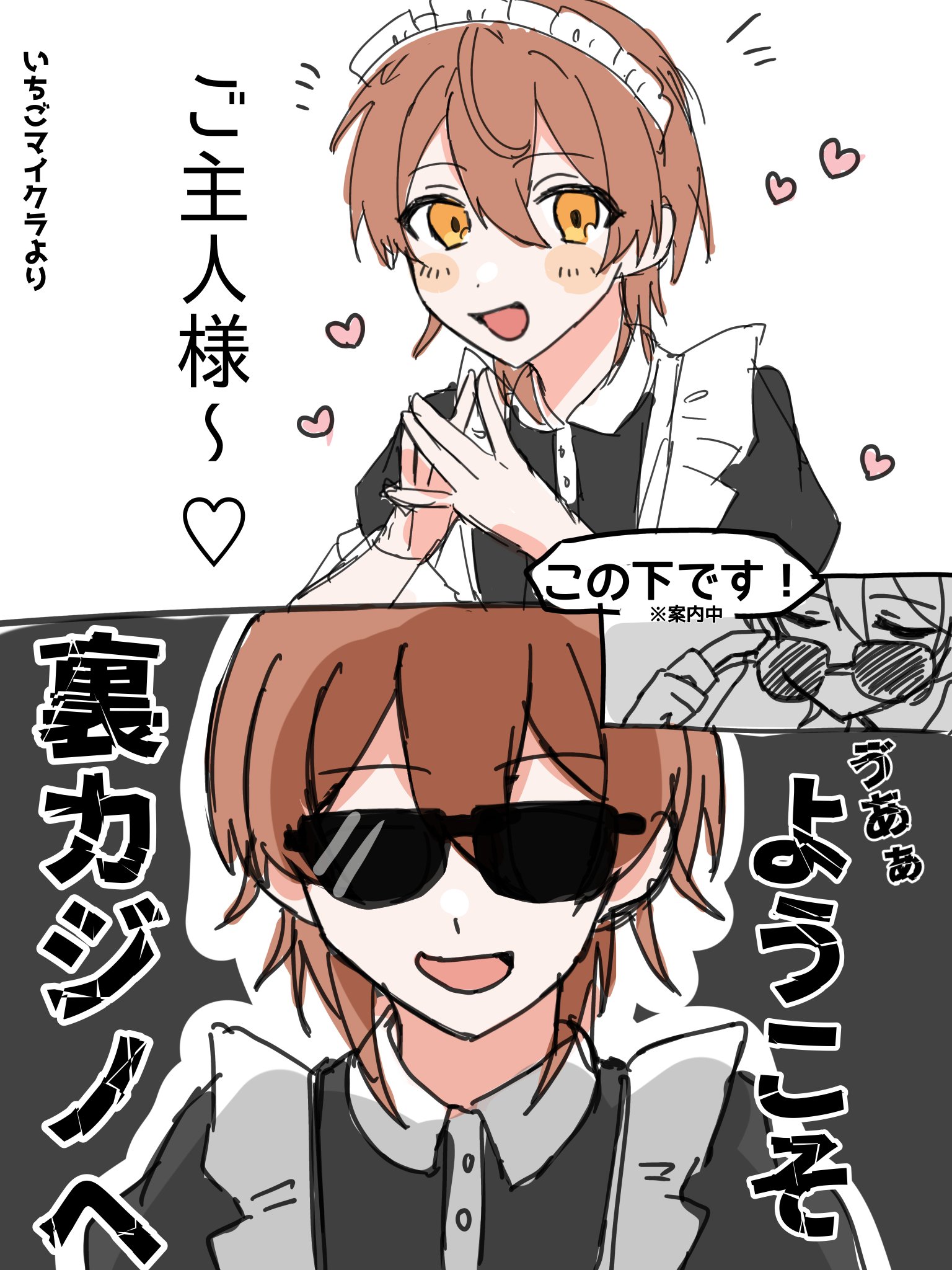 つき (0130moonmochi@) / X