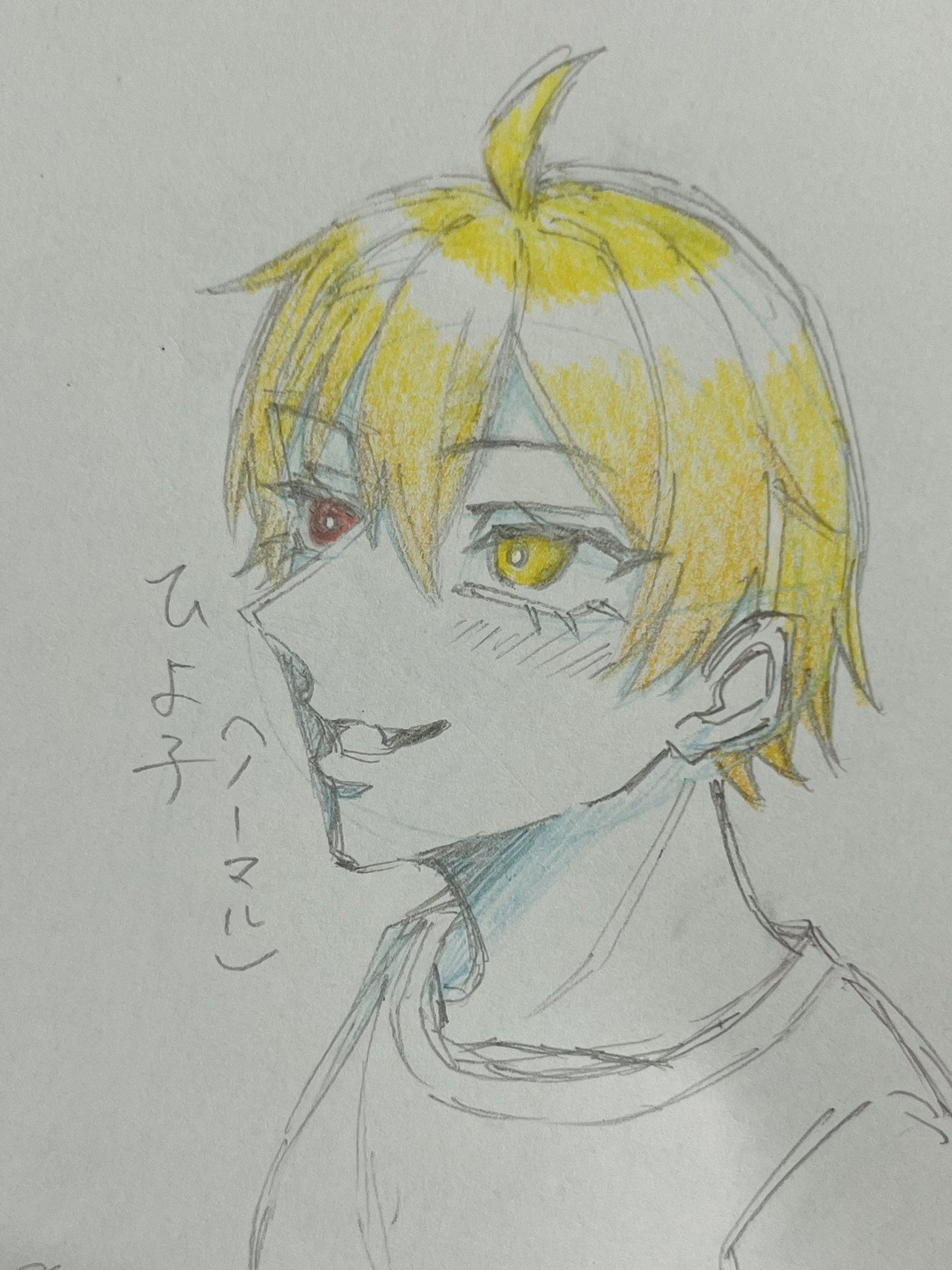 〆さば on X: 