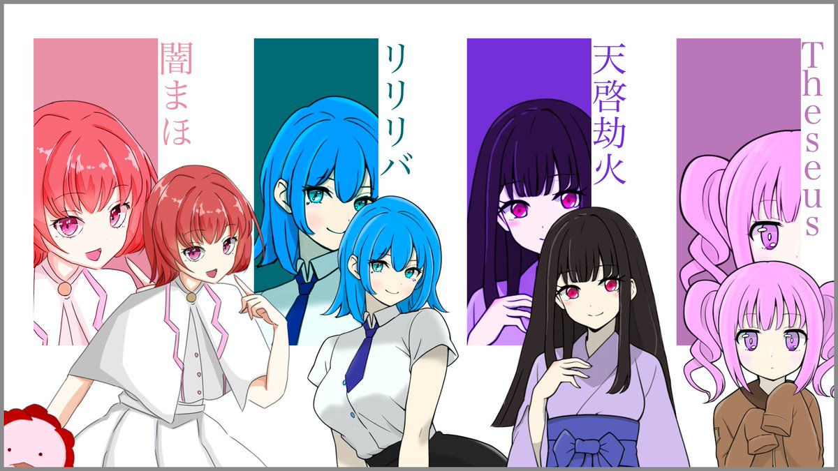 ぜと tweet media
